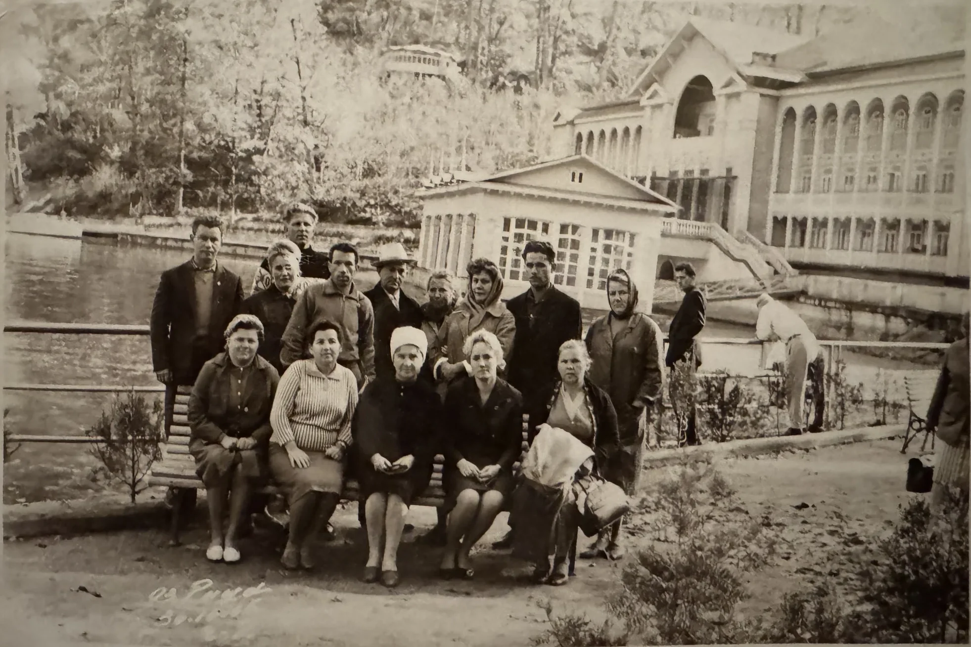 Семейная фотография