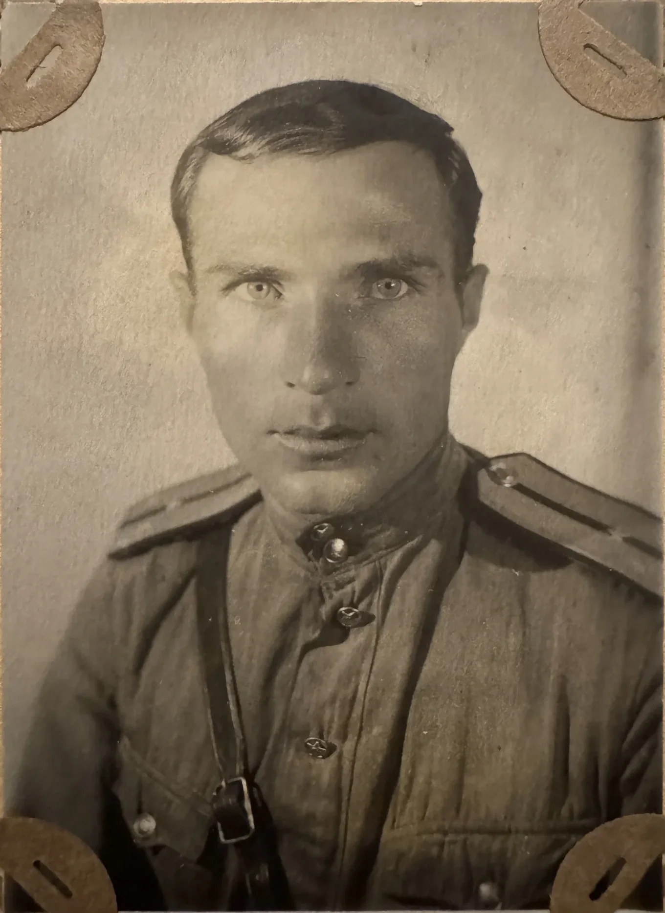 Семейная фотография