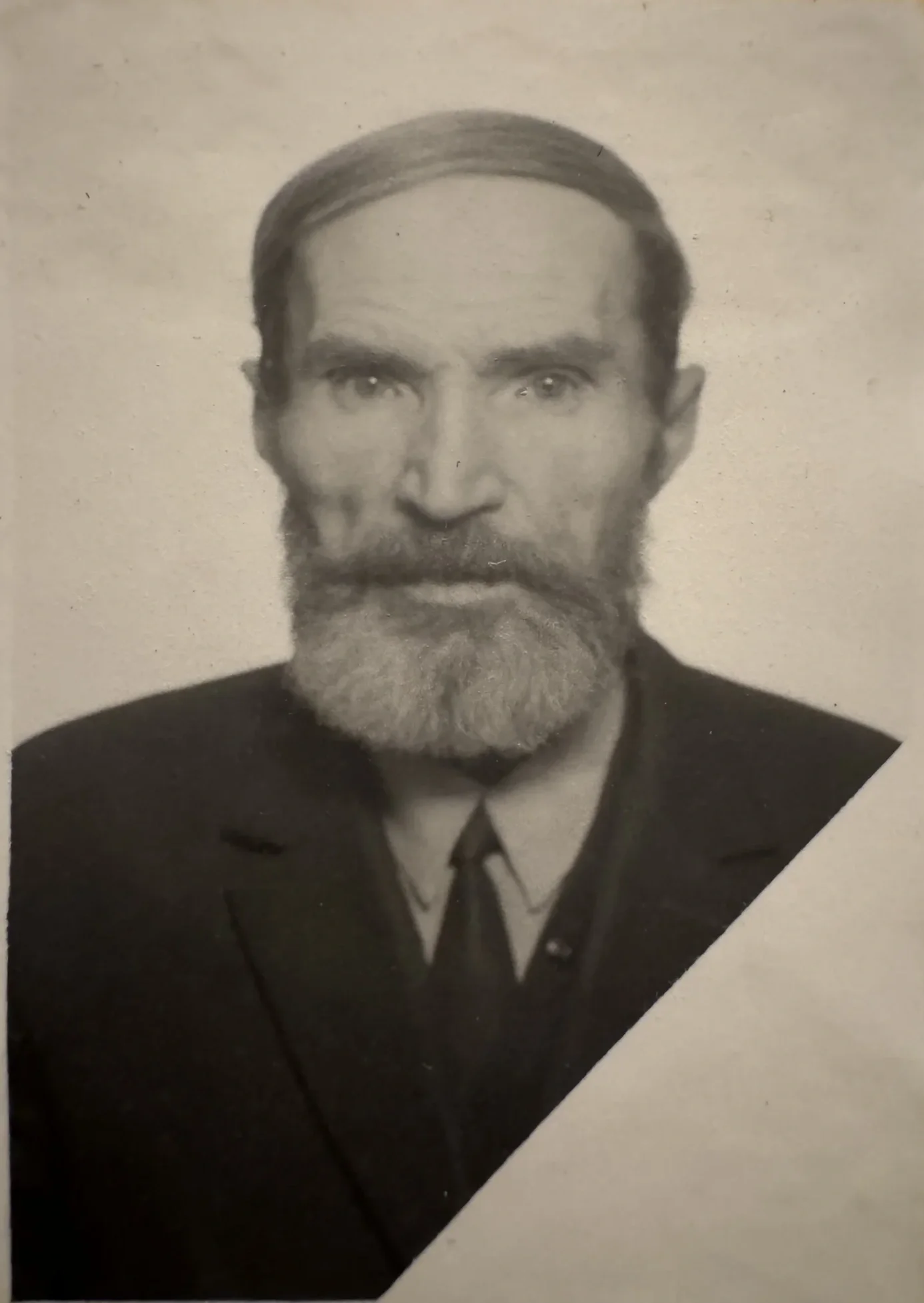 Семейная фотография