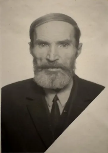 Семейная фотография