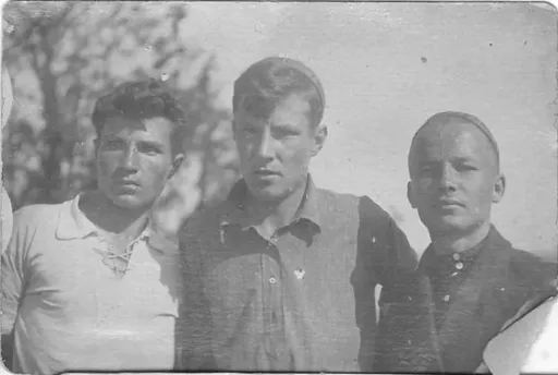 Семейная фотография