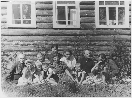 Семейная фотография