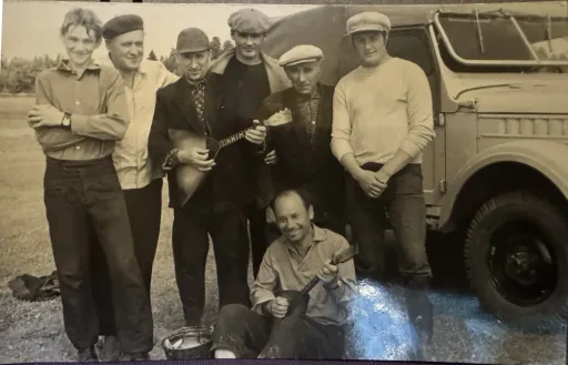 Семейная фотография