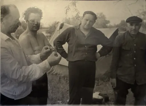 Семейная фотография