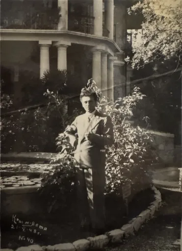 Семейная фотография