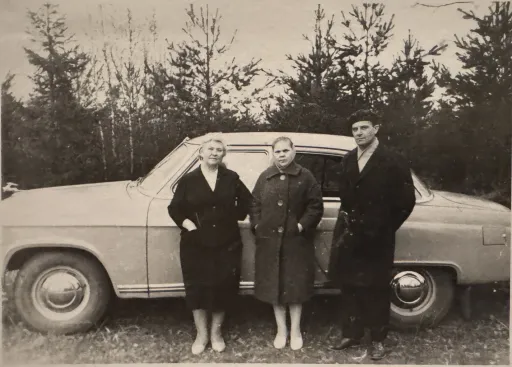 Семейная фотография