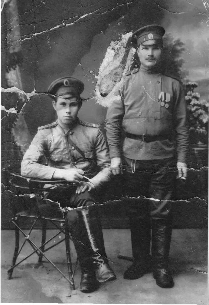 Семейная фотография