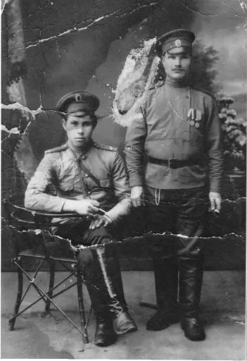 Семейная фотография