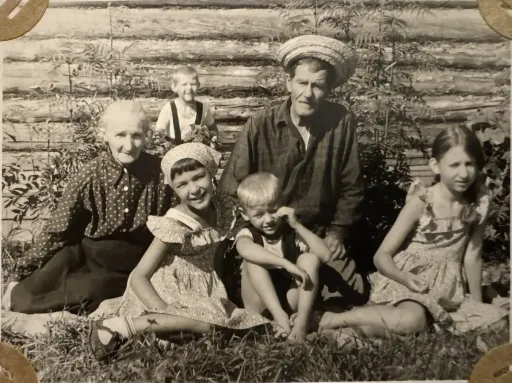 Семейная фотография