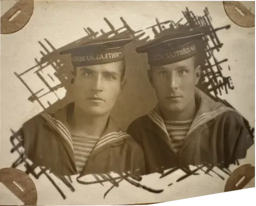 Семейная фотография