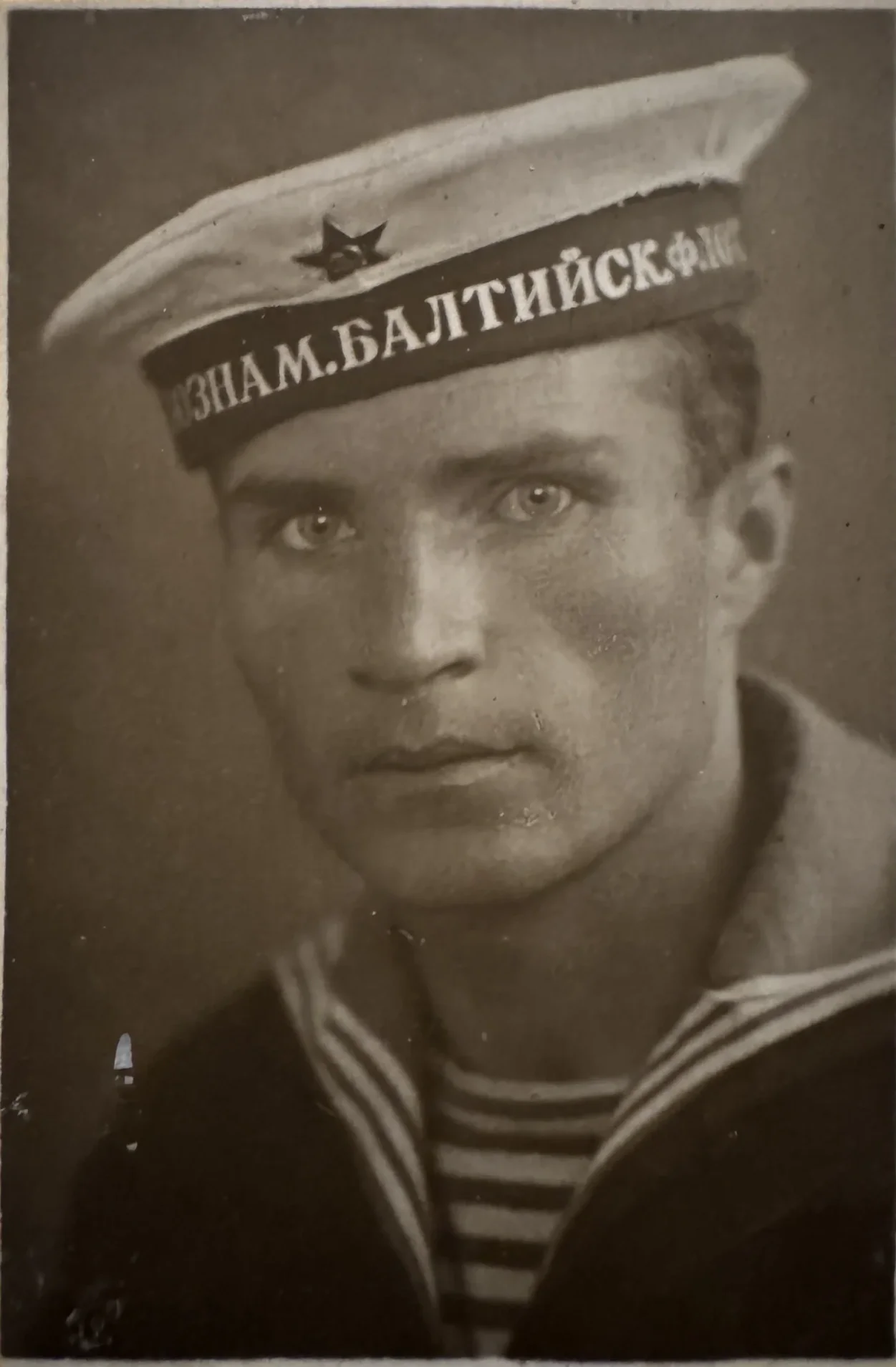 Семейная фотография