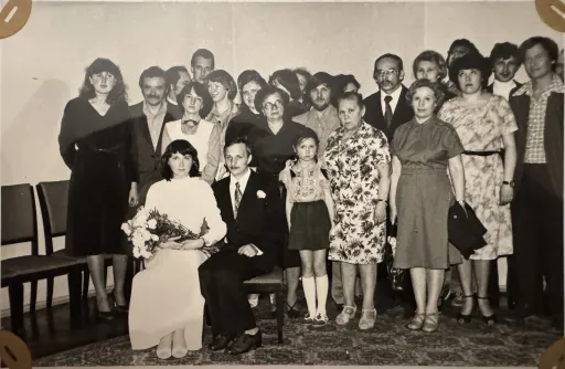 Семейная фотография
