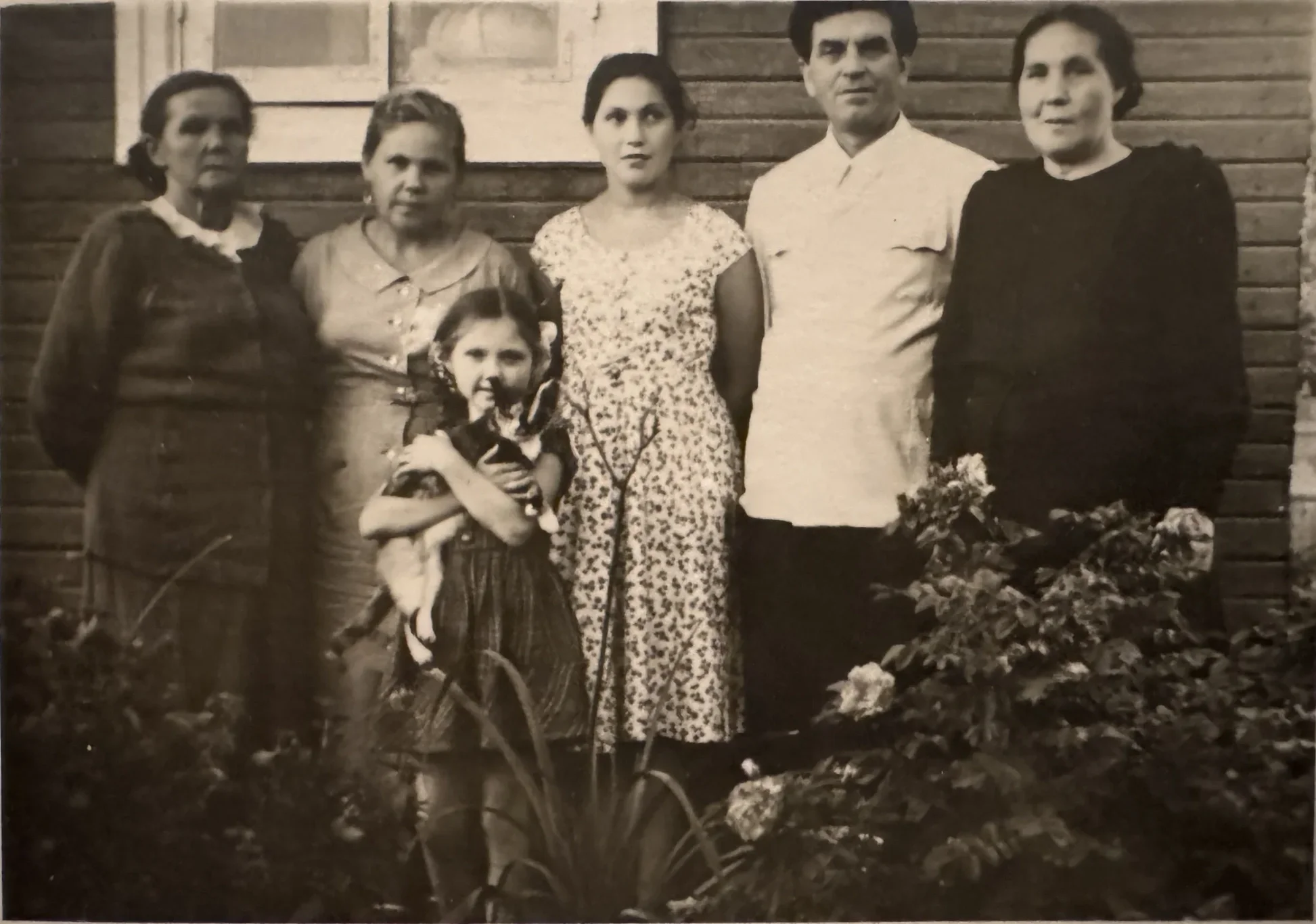 Семейная фотография