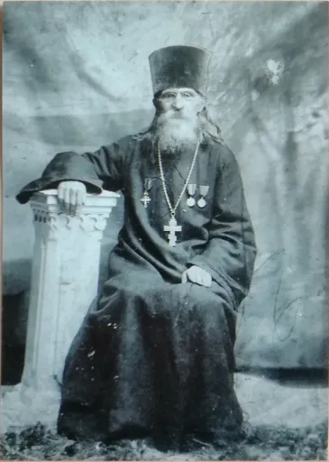Семейная фотография