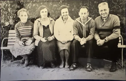 Семейная фотография