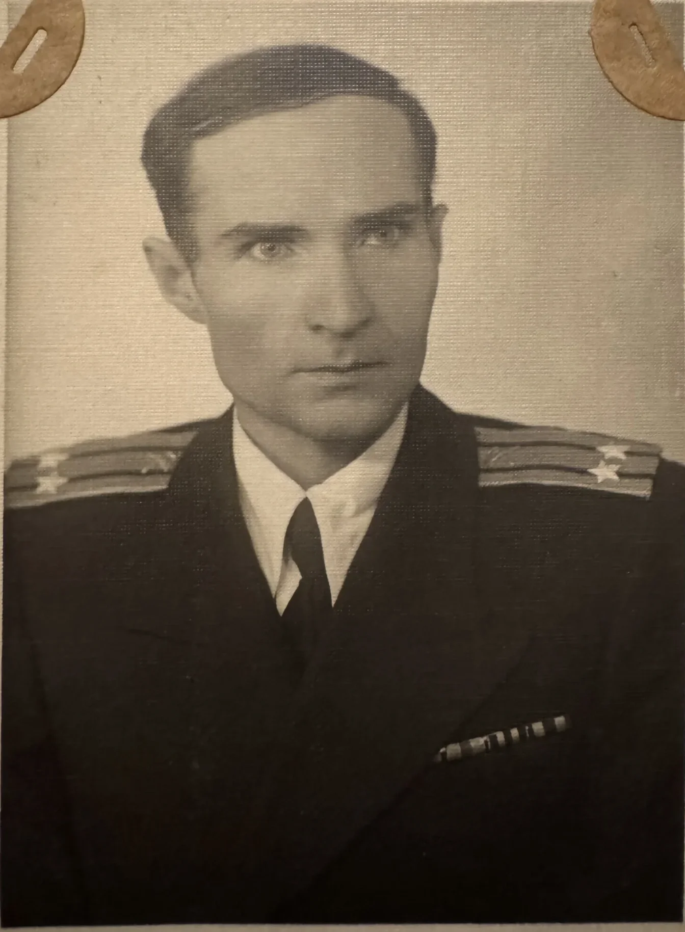 Семейная фотография