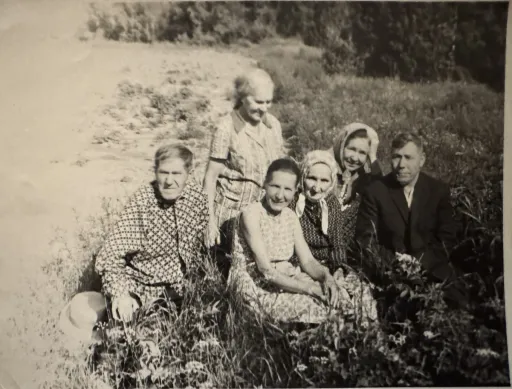 Семейная фотография