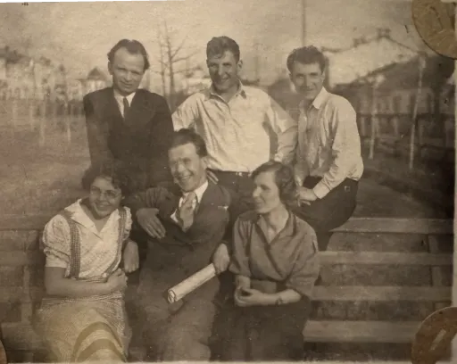 Семейная фотография