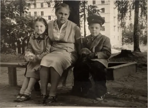 Семейная фотография