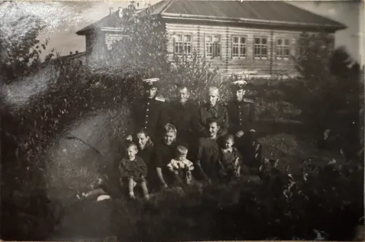 Семейная фотография