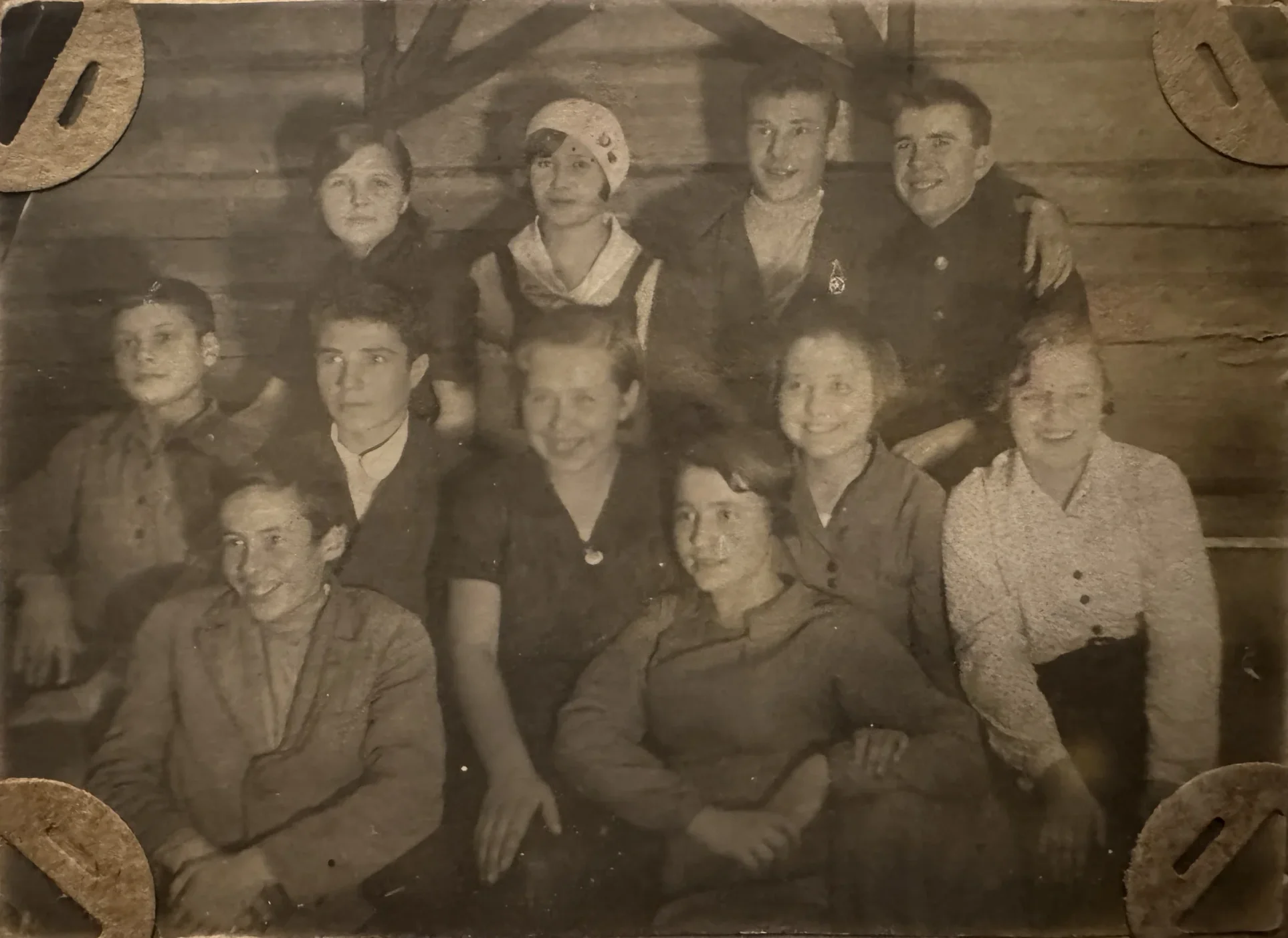 Семейная фотография