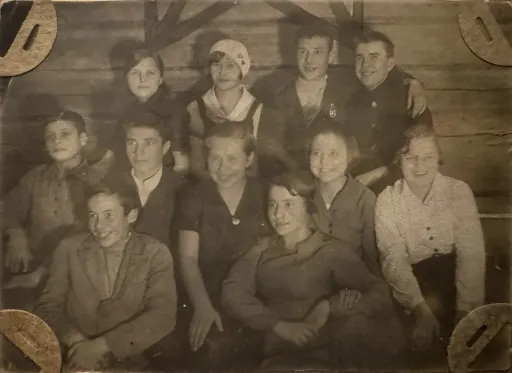 Семейная фотография