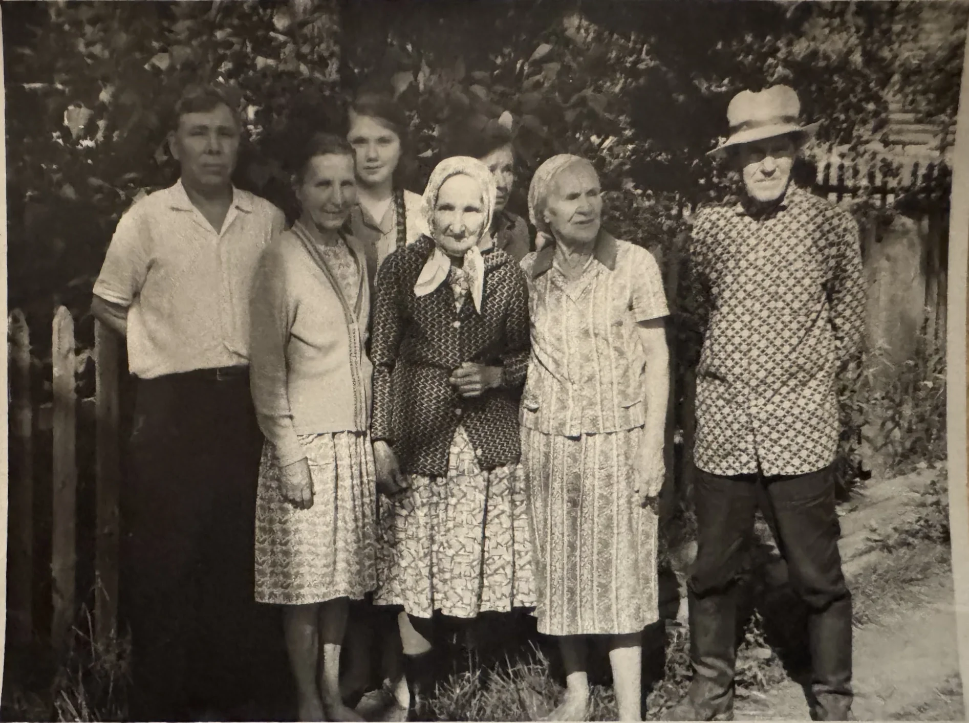 Семейная фотография