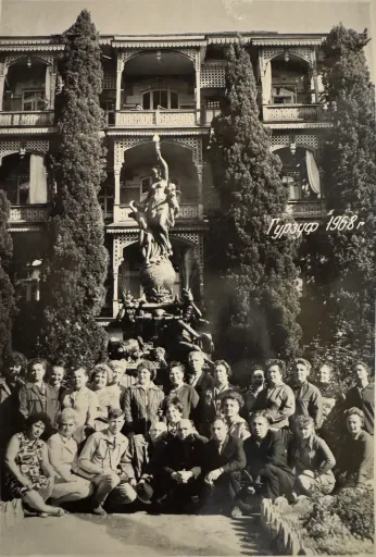 Семейная фотография