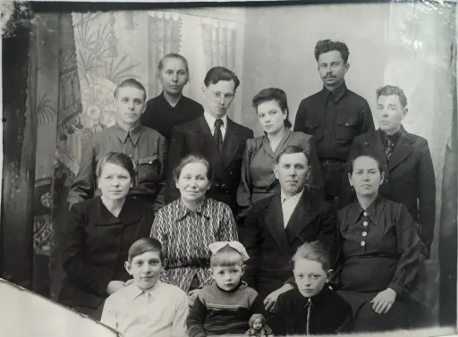 Семейная фотография