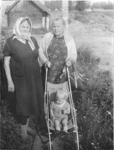 Семейная фотография