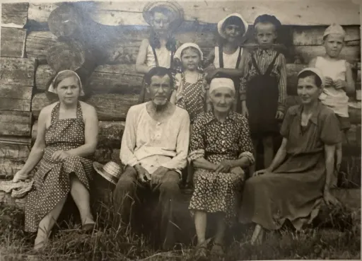 Семейная фотография