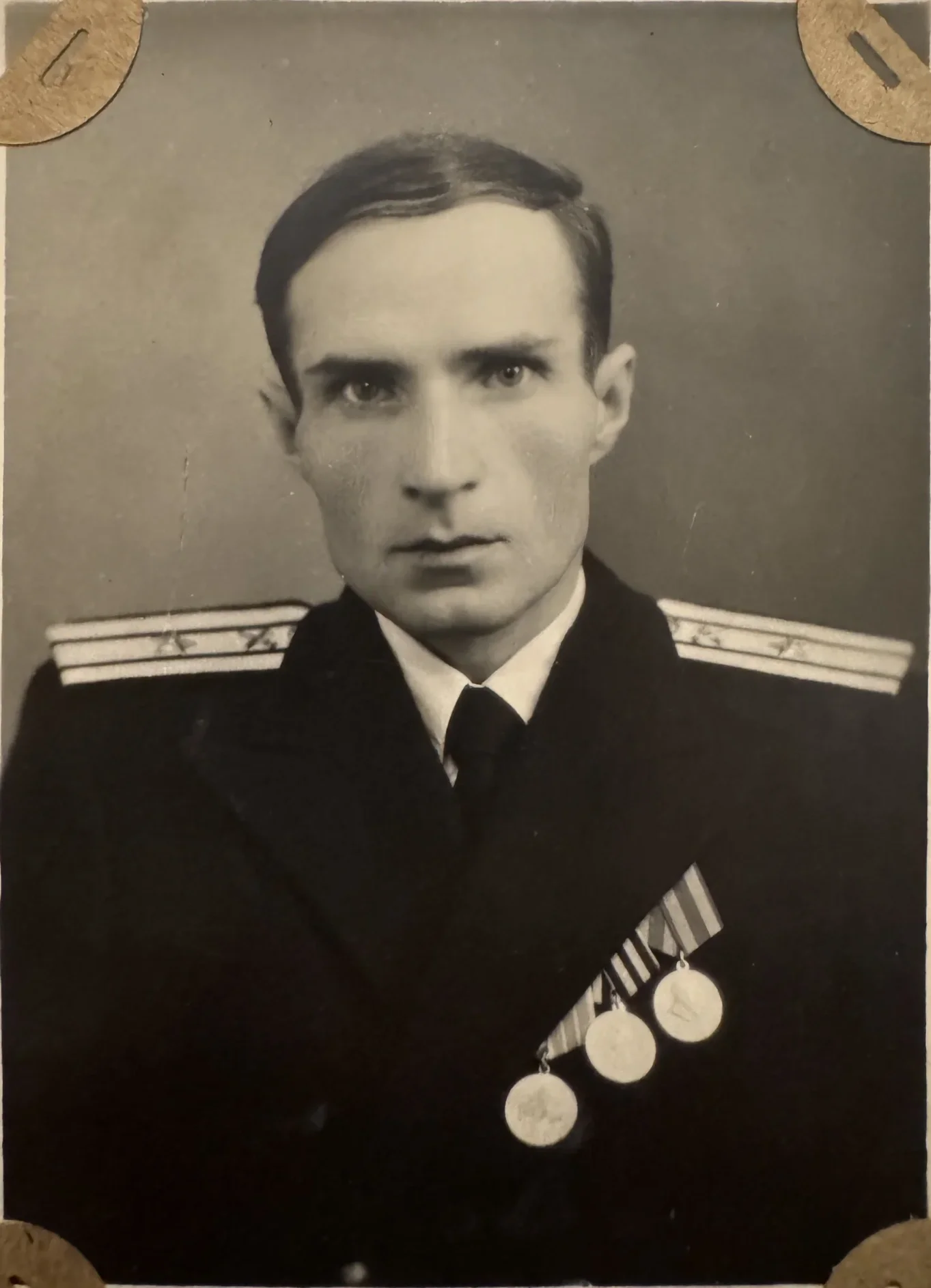 Семейная фотография