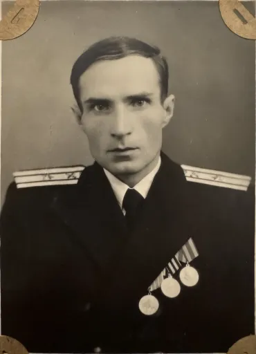 Семейная фотография