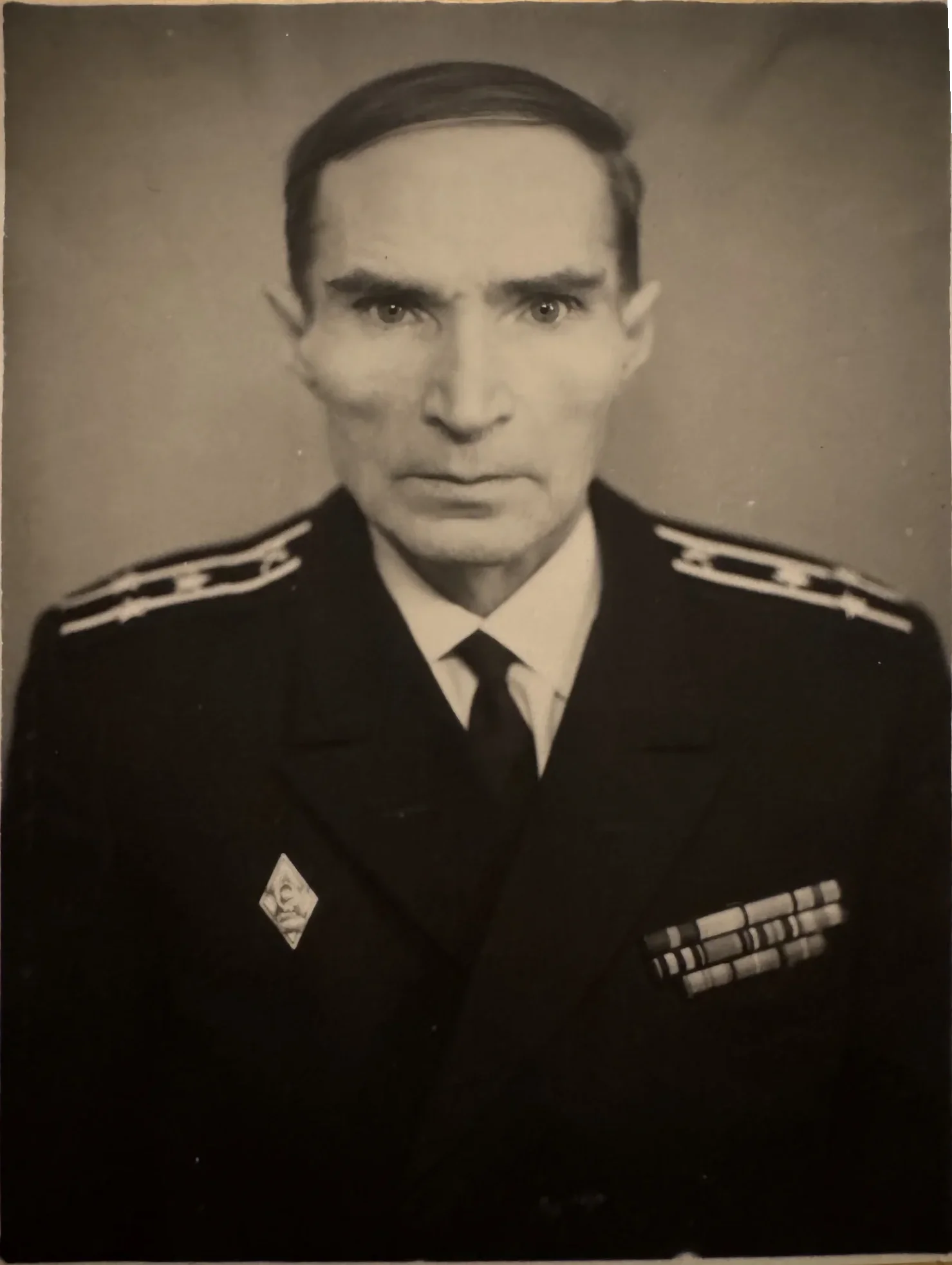 Семейная фотография