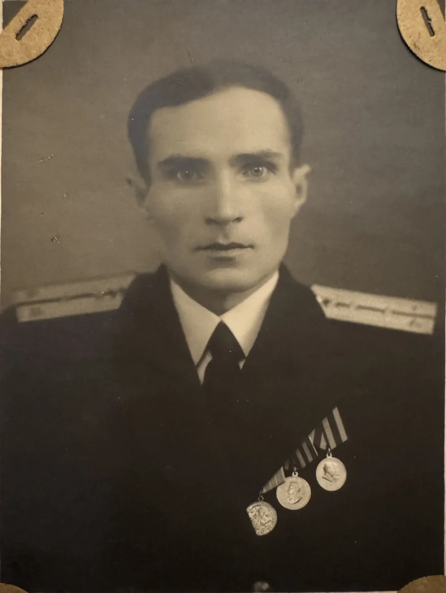 Семейная фотография