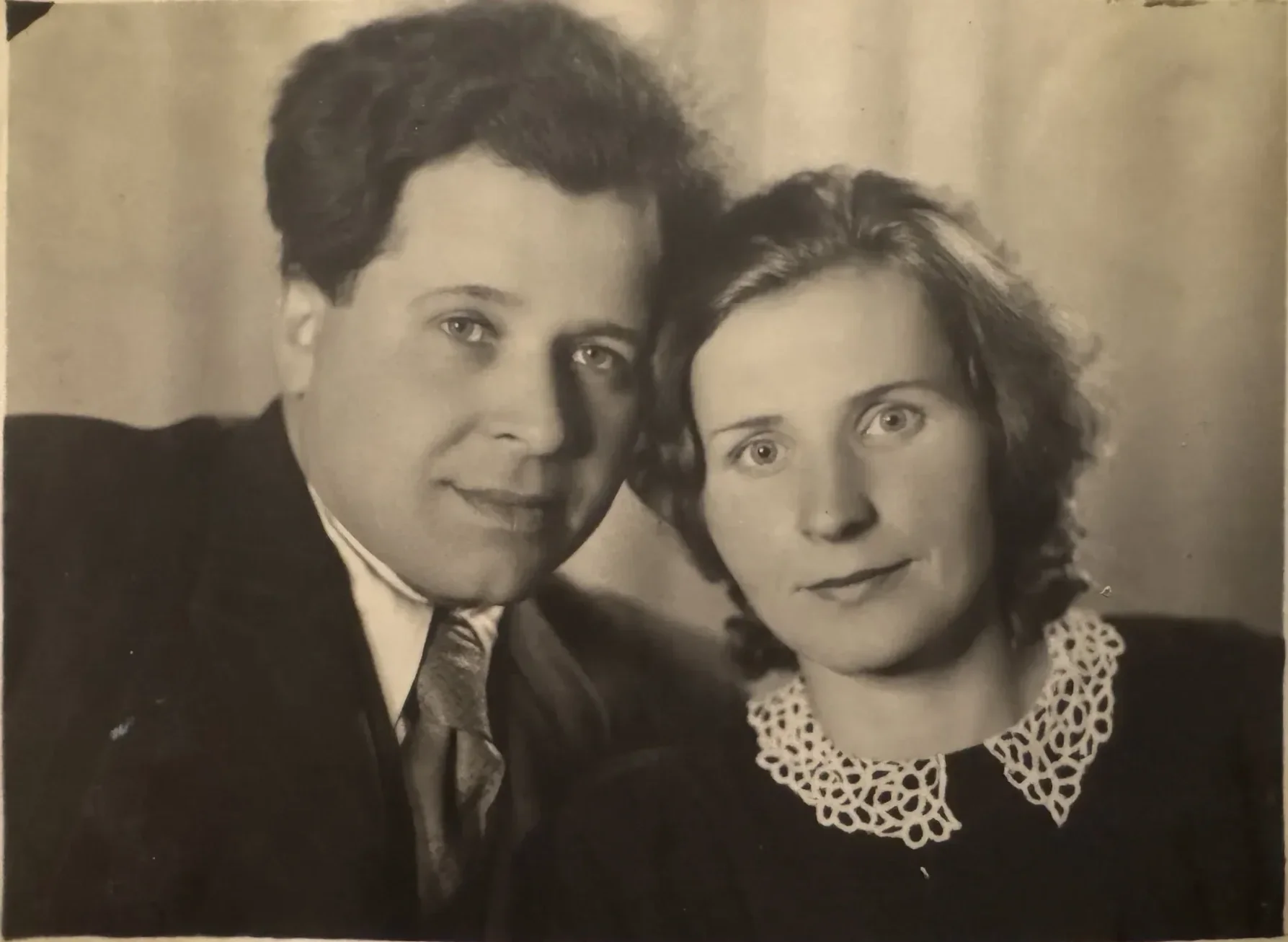 Семейная фотография