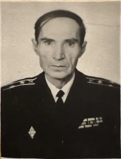 Семейная фотография