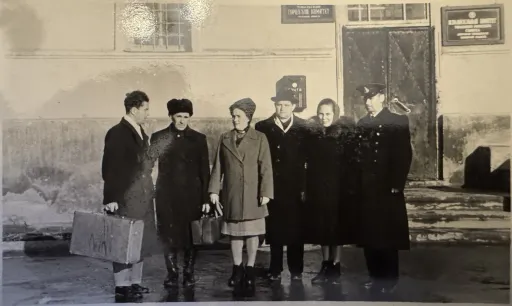 Семейная фотография