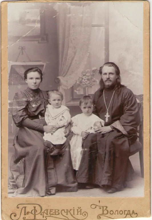 Семейная фотография