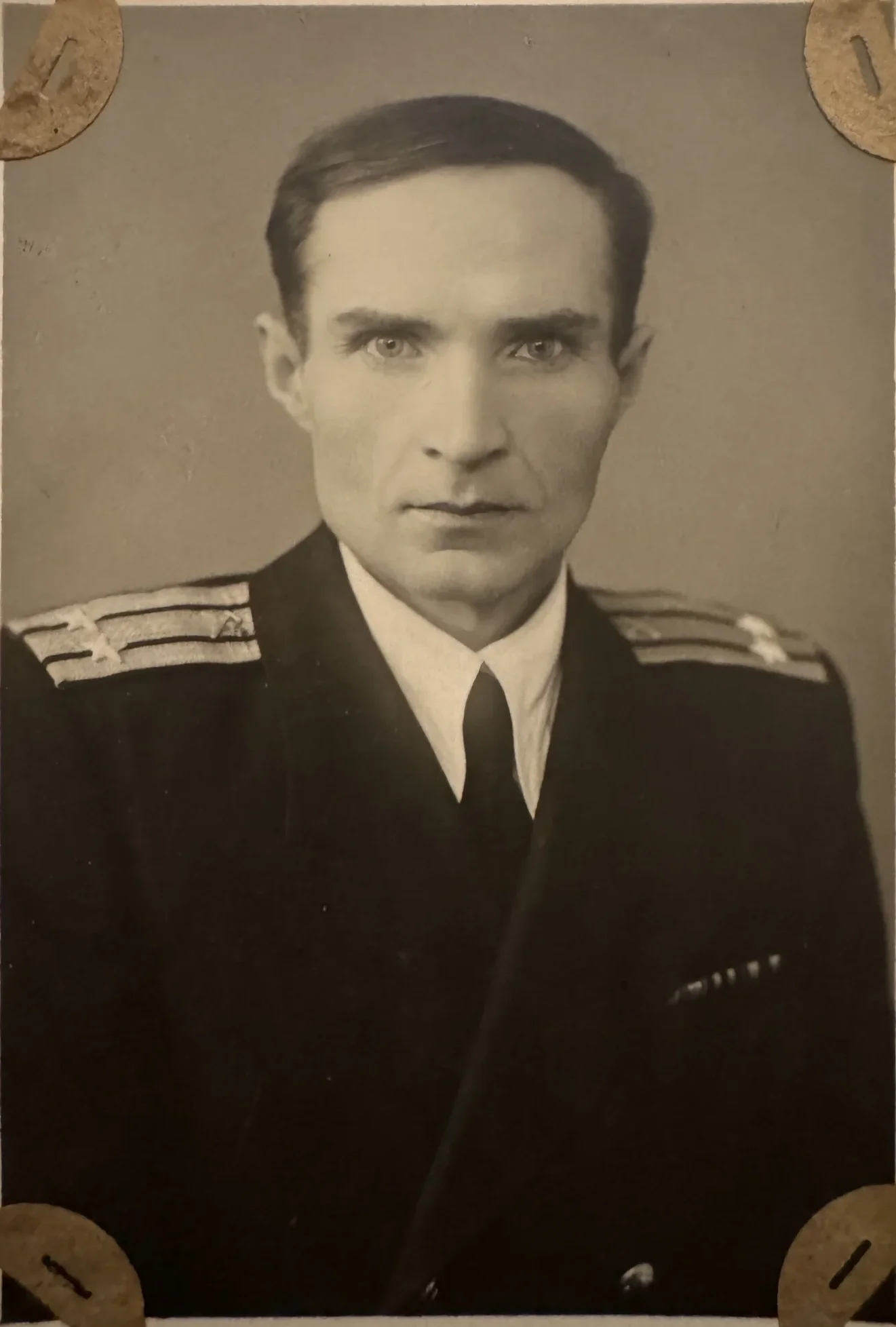 Семейная фотография