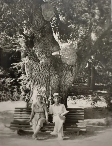 Семейная фотография