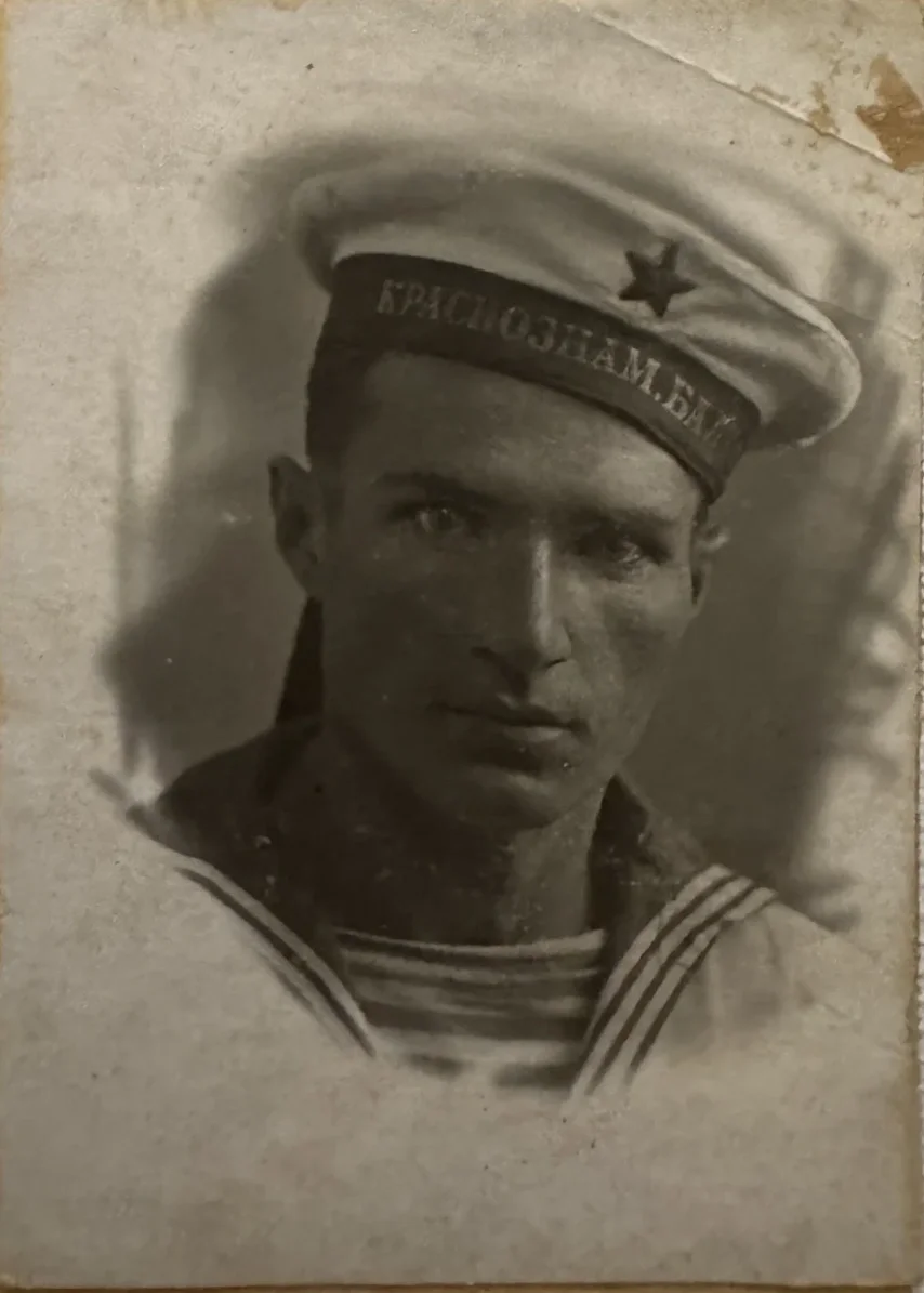 Семейная фотография