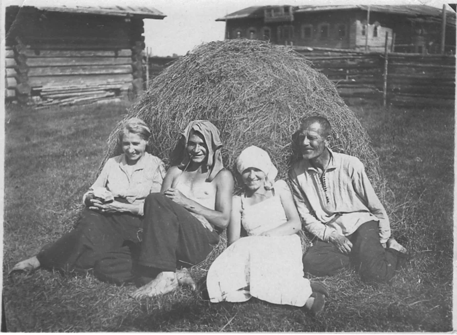 Семейная фотография