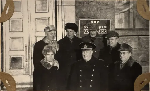 Семейная фотография