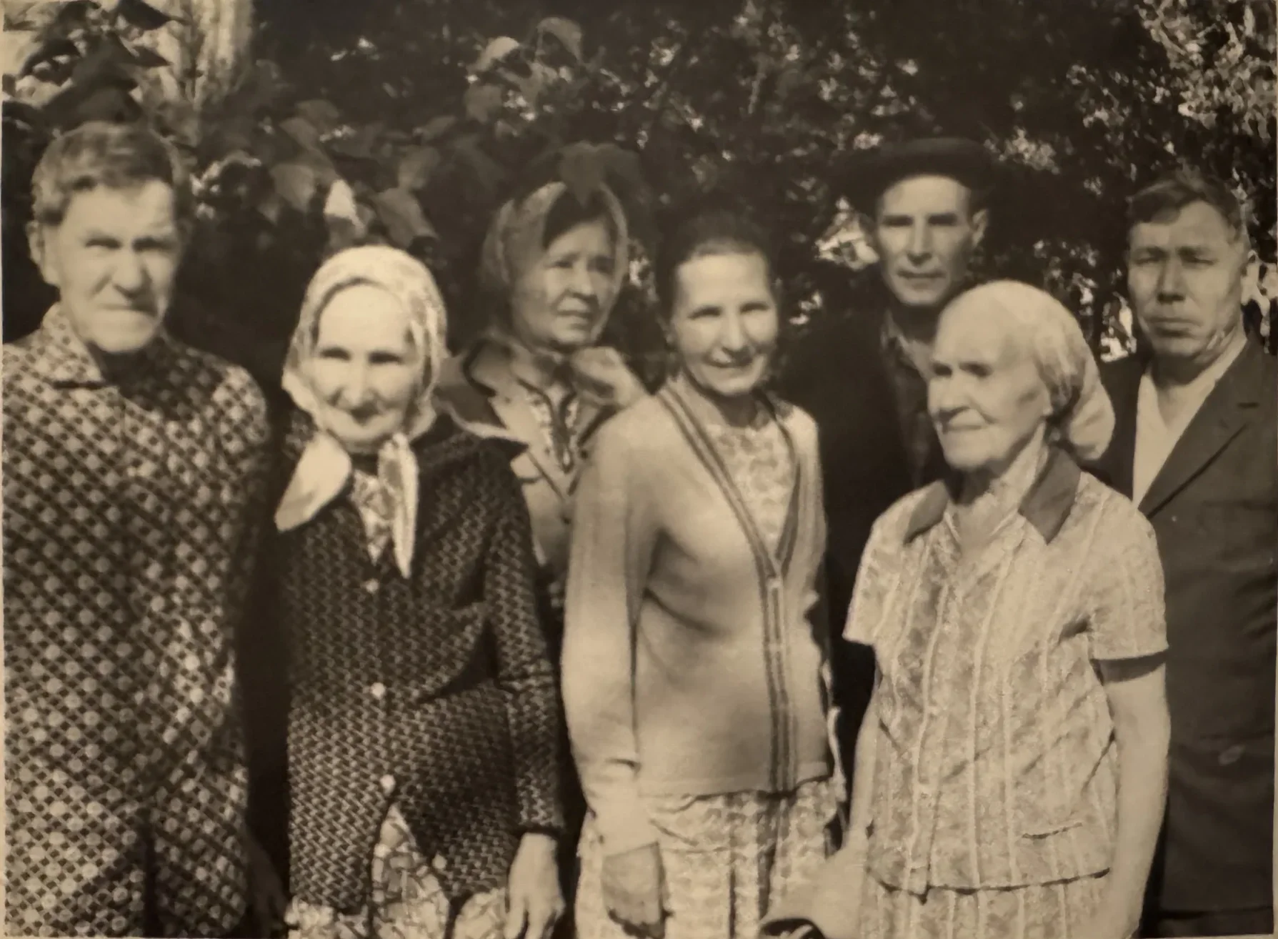 Семейная фотография