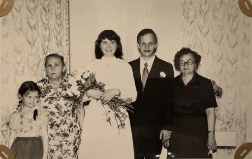 Семейная фотография