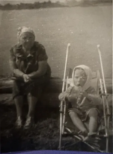 Семейная фотография