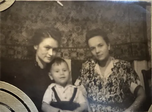 Семейная фотография