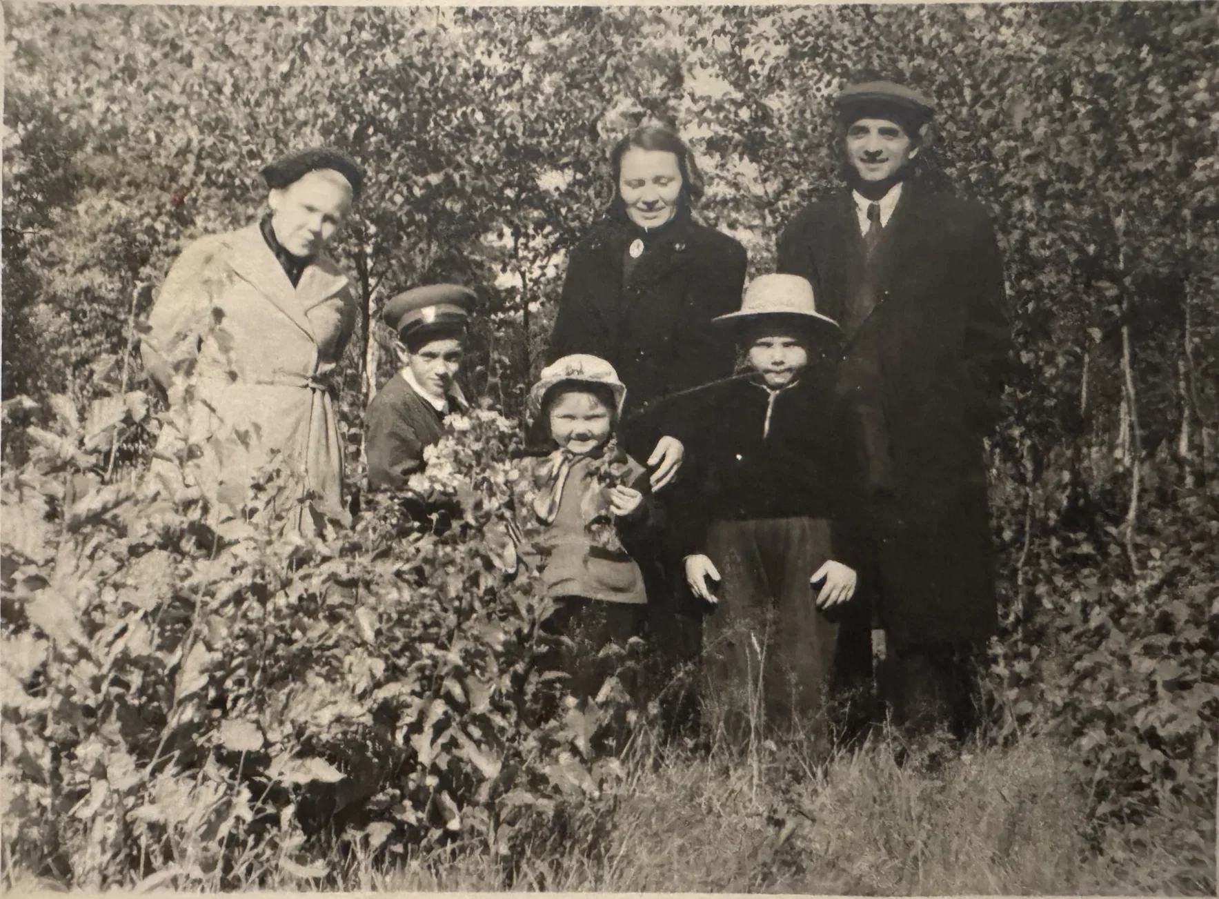Семейная фотография
