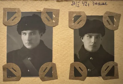 Семейная фотография